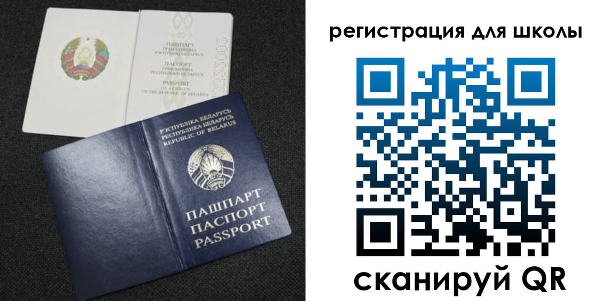 временная регистрация поиск в Кашине